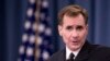 US and Russia Expel Diplomats Over Police Attack in Moscow