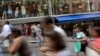 Brazil's Central Bank: Economy Shrank 4.08 Percent in 2015