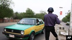 Contrôle policier à Maiduguri (archives)