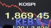 Asian Markets Plunge Continues