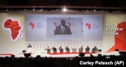 Senegal President Macky Sall spoke at the forum for Next Einstein fellows held in Diamniadio, Senegal, Tuesday, March 8, 2016.