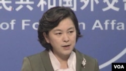 Foreign ministry spokeswoman Hua Chunying