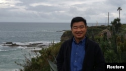 FILE - Tony Kim, one of the three Americans being held captive by North Korea, is seen in this handout photo taken in California in 2016.