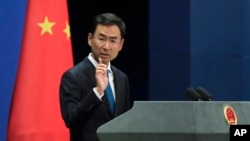 中国外交部发言人耿爽（美联社资料照）