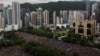 Las protestas que comenzaron el 9 de junio de 2019 exigieron en un comienzo la retirada del proyecto de ley de extradición a China presentado por el gobierno de Carrie Lam, pero han avanzado en sus propósitos de lograr reformas democráticas en el territorio semiautónomo chino.