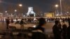 ¿Está cansada la juventud iraní del gobierno de los ayatolas?