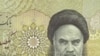 Swift expulsa a los bancos de Irán