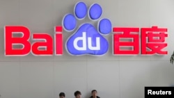 Logo Baidu di kantor pusatnya di Beijing, China (Foto: dok).