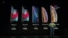 Apple-ը ներկայացրել է իր նոր սերնդի «խելացի» ապրանքատեսակները