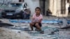 Israel, Hamas Agree to Cease-fire