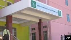Entrada do Hospital Materno Infantil de Malanje