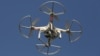 Aljanin Sama Jannati "Drone" Zai Kara Karfafa Tsaro Cikin Awowi 24/7!