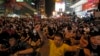 Thousands of pro-democracy protesters gather at Hong Kong's Mongkok district, Sept. 29, 2014. 