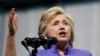 Hillary preocupada por zika en Luisiana