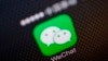 China Sees Surge in Personal Information Up for Sale