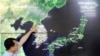 Scientists Say N. Korea's Nuclear Test Site Likely Collapsed
