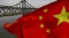 Bank Dunia Naikkan Proyeksi Pertumbuhan Ekonomi China 2017