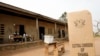 Ghana Electoral Commission On Course to Complete Printing of Presidential Ballot Papers