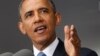 Remarks of President Barack Obama at West Point May 28, 2014