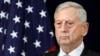Mattis Ponders Afghan Troop Surge; Trump Speech Reaction Mixed