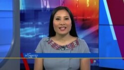 နေ့စဉ် တီဗွီသတင်းလွှာ (ဇွန် ၀၈၊ ၂၀၂၃)
