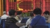 Saham China Stabil setelah Perketat Kontrol atas Pasar