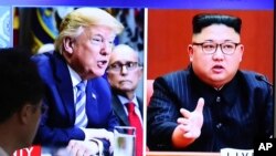 Une combinaison de photos du président américain Donald Trump et du leader nord-coréen Kim Jong Un.