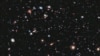 La imagen más abarcadora del Universo