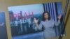 Smithsonian Opens Exhibit Dedicated to Oprah Winfrey's Legacy