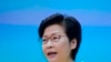 Kepala Eksekutif Hong Kong Carrie Lam berbicara dalam konferensi pers di Hong Kong, Selasa, 11 Mei 2021. (Foto: AP)