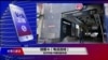 时事大家谈 (完整版) (2020年2月11日)