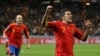 España 1 - Portugal 0