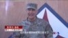 美軍指揮官：六個月內拿下摩蘇爾和拉卡兩城