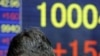 Asian Markets Open Sharply Lower After US, European Plunge