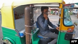 Rickshaw Ambulance 