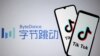 Trump Sets Clock Ticking for TikTok