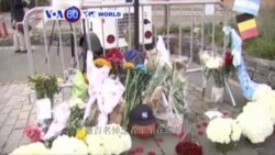 VOA國際60秒(粵語):2017年11月03日