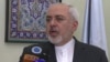 ایران با شرکت آمریکا در کنفرانس صلح سوریه مخالف است