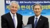 US, North Korea Meet Over Nuclear Talks Impasse