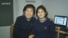지난해 5월 한국으로 오려다 강제 북송돼 처형설이 제기됐던 탈북 청소년 9명이 현재 북한에서 행복하게 생활하고 있다고 북한 매체가 보도했다. 사진은 TV가 공개한 로정영(왼쪽)과 장국화(오른쪽) 학생의 모습. 