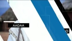 Tamsaasa Guyaadhaa Guyyaa