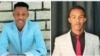 RSF dénonce l'arrestation de journalistes et la suspension de chaînes TV au Somaliland
