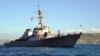 Американската војска соопшти дека целта на проектилот бил разурнувач на морнарицата.