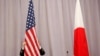 菅义伟访白宫在即 美国敦促日本公开支持台湾