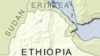 5 Ethiopians Sentenced to Death