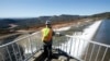 Officials Order Evacuation of Residents Near California Dam