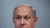 Netanyahu: Tidak Ada Pembagian Yerusalem