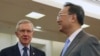 US Congressional Delegation Arrives in China