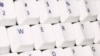 Next Generation Internet Addresses Being Tested