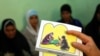 Mutilasi Genital Perempuan Di Detroit 